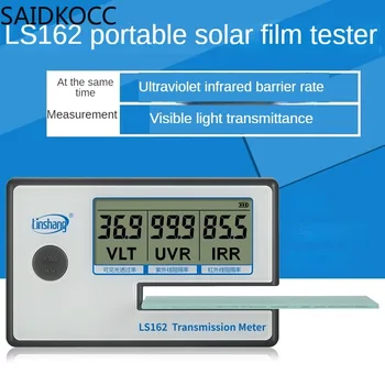LS162 Okno Odtenek Meter Sončne Film Prenos Meter VLT UV IR Zavrnitev Tester 940nm Ir 365nm Ultravijolično Valovna dolžina