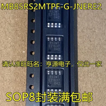 1-10PCS MB85RS2MTPF-G-JNERE2 RS2MT SOP8