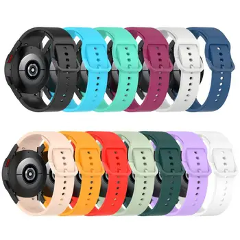 1 Računalnik Za Samsung Galaxy Watch 4 Zamenjava Manšeta Silikonski Watch Band Klasičnih Color Ravno Sponke 40/44 13 pomožni Barve