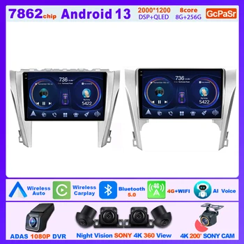 10 Inch Avto Radio Android Za TOYOTA CAMRY 8 50 55 2012-2017 Pribor Bluetooth Multimedijski Center 5G DVD Wifi Vozila Fotoaparat