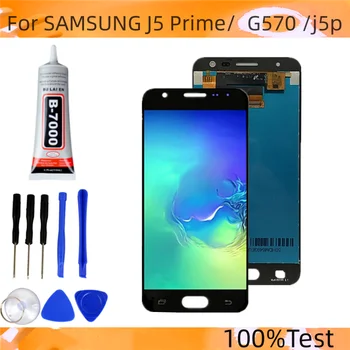 100%test za Samsung Galaxy J5 Prime G570 G570F J5 2016 G5700 G571 LCD-Zaslon, Zaslon na Dotik, Računalnike Skupščine Zamenjava