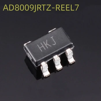10PCS iz nove AD8009JRTZ-REEL7 silkscreen HKJ paket SOT23-5 operacijski ojačevalnik čipu IC