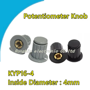 10PCS KYP16-4 Gumb Klobuk Potenciometer Gumb Sivo Črna Notranji Premer 4 MM Baker Jedro WXD3-13-2W WH5-1A WX14-12