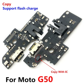 10Pcs/Veliko, Dock Priključek Mikro-USB Polnilnik za Polnjenje Vrata Flex Kabel Za Moto G50 Mikrofon Odbor