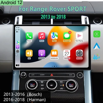 13inch Android 12 Za Zemljišča, ki so Range Rover Sport L494 2013 do 2018 Avto Večpredstavnostna GPS Navigacija HD Zaslon Radio Carplay