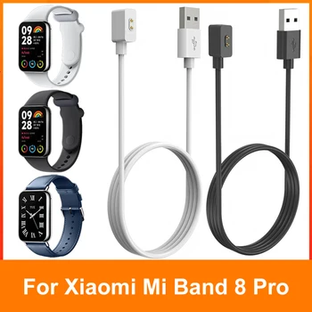 1m Smartwatch Dock Adapter za Polnilnik USB, napajalni Kabel Kabel za Xiaomi Mi Band 8 Pro/8/Redmi SmartBand 2/Redmi Watch 3 Aktivno