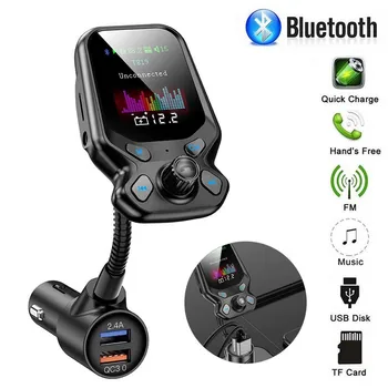 1pc -Bluetooth Prostoročni Komplet FM Oddajnik Polnilnik MP3 Predvajalnik Radio Adapter za Dvojni USB Polnilec v Štirih Načinih Predvajanja Glasbe