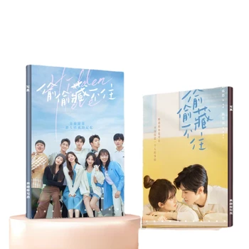1PC Chen Zheyuan Zhao Lusi Rose HD Plakat TV Skrite Ljubezni, Duan Jiaxu Pela Zhi Drama Fotografije Slik A4 64 Strani, Foto Album