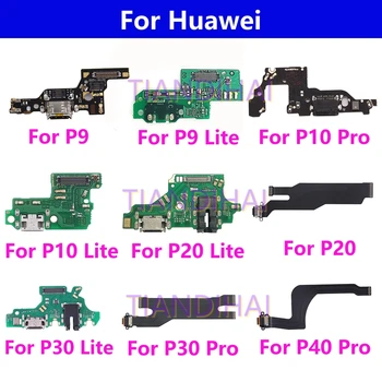 1Pcs Novo Polnjenje prek kabla USB Za Huawei P9 P10 P30 lite P20 Pro P30 P9 P10 Plus Polnilnik Vrata Dock Priključek Flex Kabel