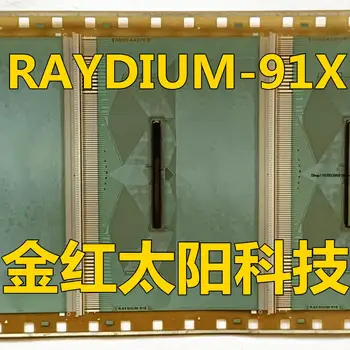 1PCS RAYDIUM-91XTAB COF INSTOCK