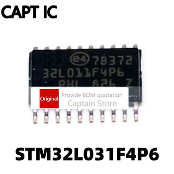 1PCS STM32L031F4P6 TSSOP20