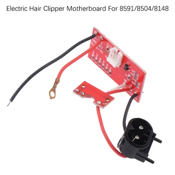 1Set Električni Sušilnik Clipper Opremo Skupščina matične plošče Vezje Za 8591/8504/8148