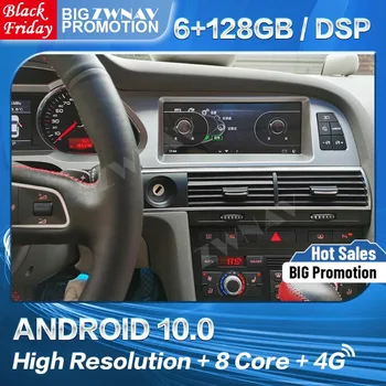 2 Din 128G Carplay Android 10 maska Za Audi A6 A6L 2010 2011 Avto Radio Sprejemnik, Stereo Zvok Snemalnik GPS Navigacija Vodja Enote
