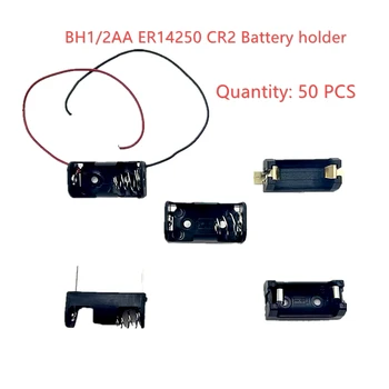 20/50PCS 3V Plastičnih ER14250 nosilca za Baterijo 1/2 Baterije AA Polje CR2 Terenec Baterije Primeru