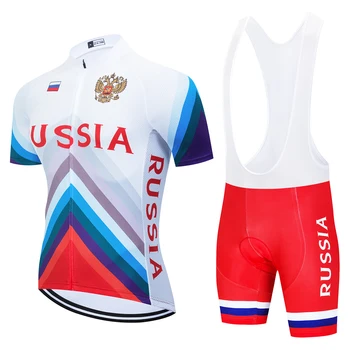 2022 Kolesarski Dres Komplet Rusija reprezentance Kolesarjenje Oblačila Cestno Kolo Shirt Obleko Kolesa Bib Hlače MTB Maillot Culotte 20 D