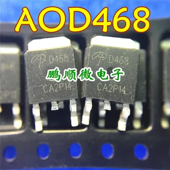 20pcs izvirno novo AOD468 D468 11.5 A/300V TO252 N-kanalni MOSFET