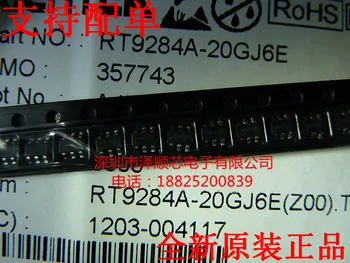 20pcs izvirno novo RT9284A-20GJ6E svile zaslon AW=10Y SOT23-6 LED driver