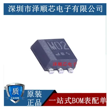 20pcs izvirno novo US6M2TR zaslon natisnjeni M02 TUMT-6 SMD6 1N kanal 1P kanalni MOSFET čip