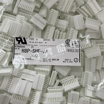 20pcs original nov Priključek H8P-SHF-AA 8PIN gume lupini 2,5 mm razmak
