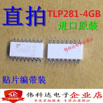 20PCS/VELIKO TLP281-4GB TLP281-4 SOP16/