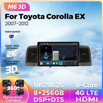 2K QLED Najnovejši Android Avto Player Za Toyota Corolla EX 2007 2008-2012 Brezžični Carplay Auto 3D uporabniški VMESNIK GPS Navigacija Vodja Enote 2Din