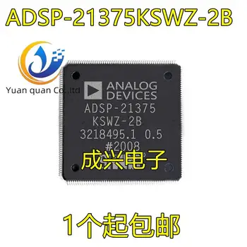 2pcs izvirno novo ADSP-21375KSWZ-2B LQFP-208 Digital Signal Processor Čip