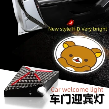 2pcs Vse znamke avtomobilov Karton Anime Rilakkuma vrata Avtomobila dobrodošli svetlobe Projekcija orodja Avtomobilska dodatna oprema