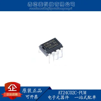 30pcs izvirno novo AT24C02C-PUM DIP-8 I2C združljivi (2-žica) serijski vmesnik EEPROM-a