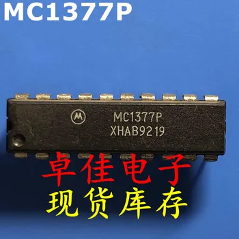 30pcs izvirno novo na zalogi MC1377P