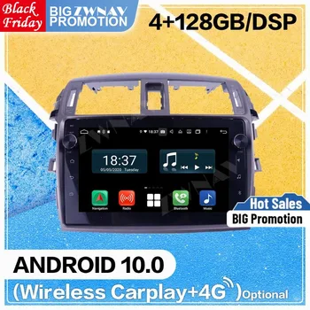 4+128G Carplay Android Zaslon Predvajalnik Za Toyota Corolla 2006 2007 2008 2009 2010 2011 2012 2013 GPS Vodja Enote Radio Audio Stereo