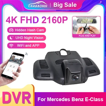 4K Plug and play Avto DVR Video Snemalnik Dash Cam Kamera Za Mercedes-Benz, E Razred E200 E300 E320 E320L E350 GT50 w212 w213 w207