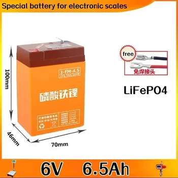 4V 8Ah elektronski obsega Litij-železo fosfat baterija 6V LiFePO4 otroška igrača avto baterije
