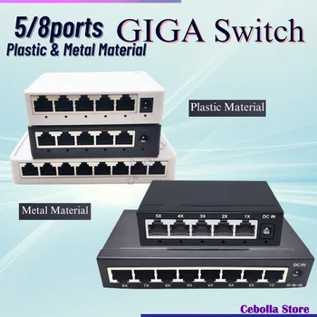 5/8 vrata Gigabit Ethernet Stikalo 10/100/1000M Vlakna, Optični Mediji Optični Pretvornik Preklopi Kovin in Plastičnih Materialov