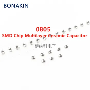 50PCS 0805 225K 2.2 UF 16V 25V 50V 100V X7R 10% 2012 SMD Chip Večplastnih Keramičnih Kondenzatorjev