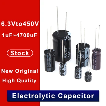 50PCS 450V10UF 13*21 mm 10UF 450V 13*21 Aluminija elektrolitski kondenzator