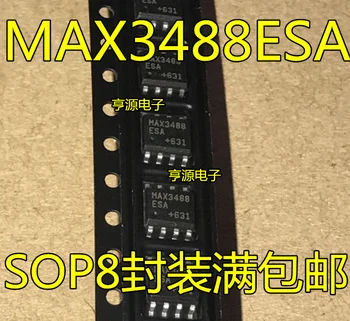 50pcs/veliko 100% novih MAX3488CSA MAX3488ESA MAX3488 SOP-8