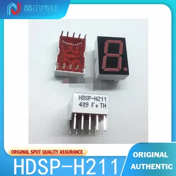 5PCS 100% Novo Izvirno HDSP-H211 Red scarlet pismo oddelku je sedem od osmih digitalni digitalni zaslon