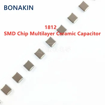 5PCS 1812 100UF 107M 100V X7R 20% MLCC SMD Chip Večplastnih Keramičnih Kondenzatorjev