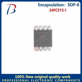 5pcs 24FC515-I package SOP-8 mikrokrmilnik čip