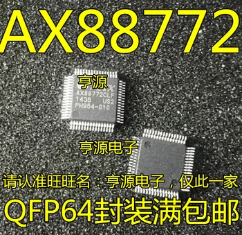 5pcs izvirno novo AX88772BLF AX88772CLF QFP-64 Krmilnik Ethernet Čip