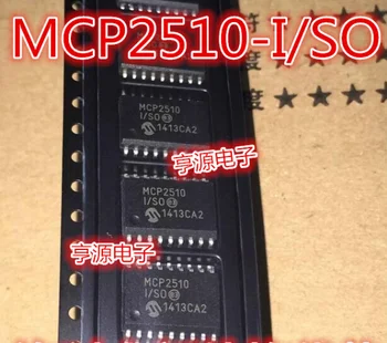 5pcs izvirno novo MCP2510-I/TAKO MCP2510 SOP-18 nadzor čip