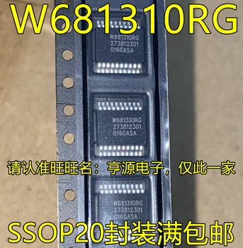 5pcs izvirno novo W681310RG W681310RG-TR SSOP20 pin zvočni kodirnik čip
