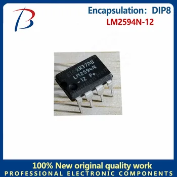 5pcs LM2594N-12 DIP8 napajanje regulatorja čip