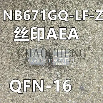 5PCS/VELIKO NB671GQ-LF-Z NB671 AEAD AEAE QFN16