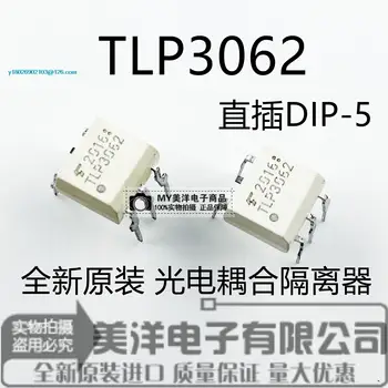 (5PCS/VELIKO) TLP3061 TLP3062 TLP3063 TLP3064 DIP-5 Napajanje Čipa IC
