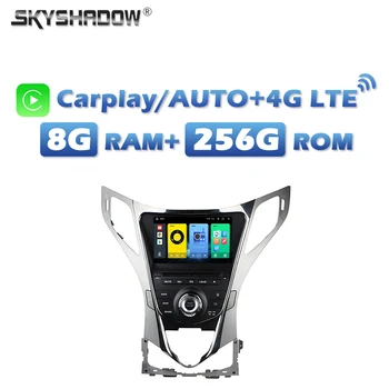720P Carplay 4G SIM Android 13.0 8G+256G Bluetooth, Wifi, GPS, RDS Radio, Avto DVD Predvajalnik HYUNDAI AZERA Veličino Veličino HG I55