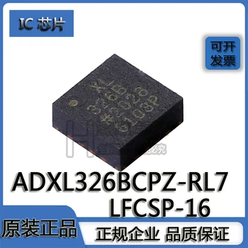ADXL326BCPZ-RL7 LFCSP-16 sitotisk XL326B odnos senzor čip