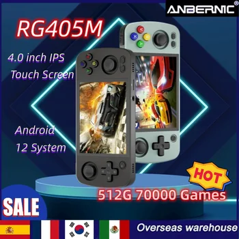 ANBERNIC RG405M 4-Palčni IPS Zaslon Android 12 Kovin Ročne Konzole Igre Igralec Podporo OTA Posodobitev Unisoc Tiger T618 512G PSP
