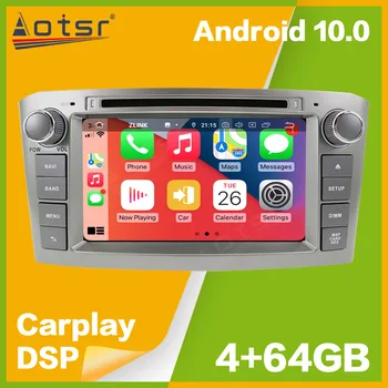Android 10 PX5/PX6 Avto Player, GPS Navigacija Za Toyota Avensis 2002-2008 Auto Radio magnetofon Multimedijski Predvajalnik Carplay DSP