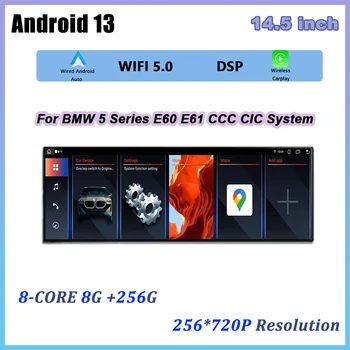 Android 13 Za BMW Serije 5 E60 E61 CCC CIC Sistem Za 14,5 Palca Carplay Auto Radio, GPS Navigacija Multimedia